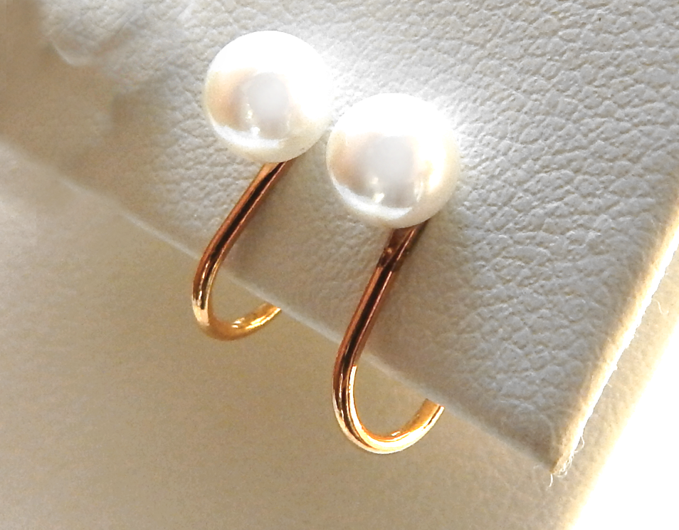 Liberty deals pearl earrings